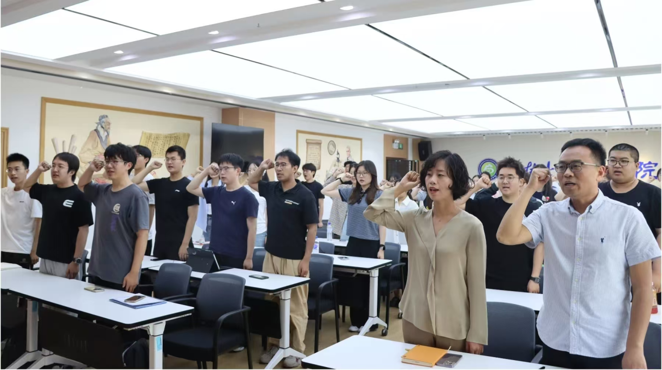 //vpn.firsths.org/https/44696469646131313237446964696461a579b2620fdde512c84ea96fd9/defaultroot/upload/html/20250623140959619.png?vpn-1 //vpn.firsths.org/https/44696469646131313237446964696461a579b2620fdde512c84ea96fd9/defaultroot/upload/html/20250623140959619.png?vpn-1