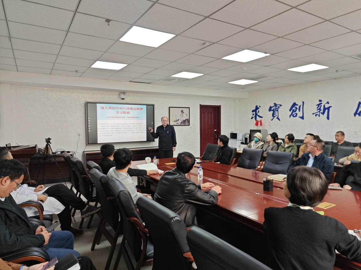 //oa.firsths.org/defaultroot/upload/information/202504/2025042515262796881671164.jpg //oa.firsths.org/defaultroot/upload/information/202504/2025042515262796881671164.jpg