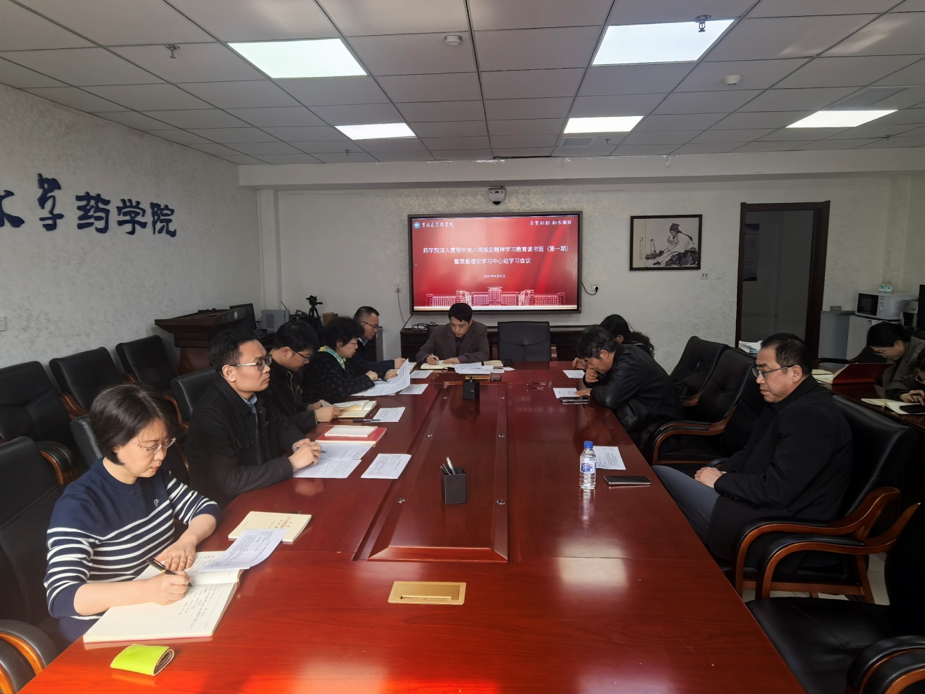 //vpn.firsths.org/https/44696469646131313237446964696461a579b2620fdde512c84ea96fd9/defaultroot/upload/information/202504/2025041009060105107160897.jpg?vpn-1