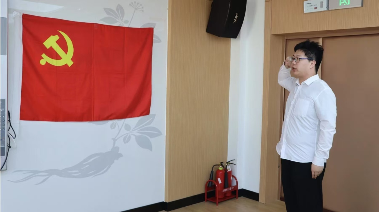 //vpn.firsths.org/https/44696469646131313237446964696461a579b2620fdde512c84ea96fd9/defaultroot/upload/html/20250623141011863.png?vpn-1 //vpn.firsths.org/https/44696469646131313237446964696461a579b2620fdde512c84ea96fd9/defaultroot/upload/html/20250623141011863.png?vpn-1