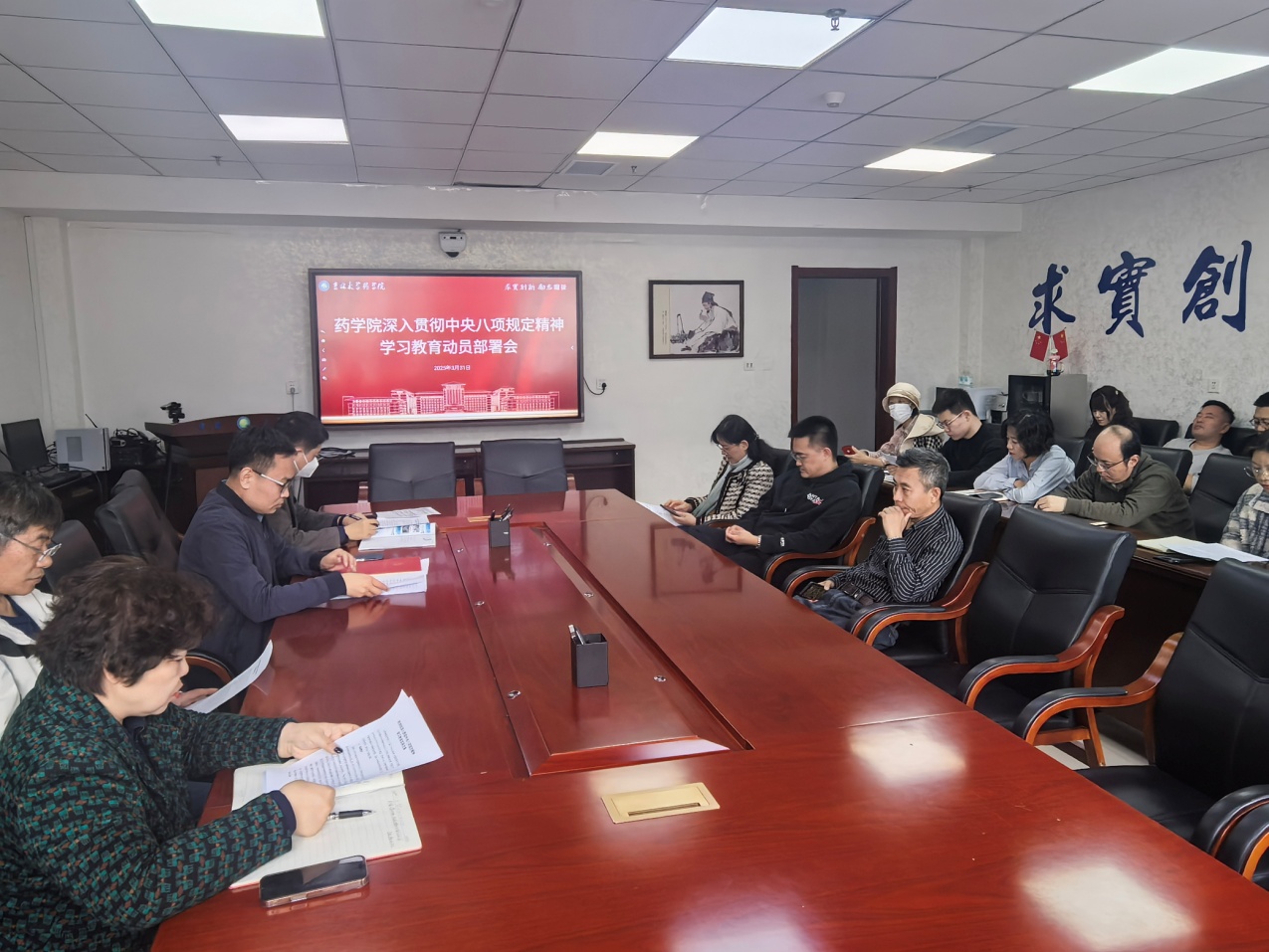 //vpn.firsths.org/https/44696469646131313237446964696461a579b2620fdde512c84ea96fd9/defaultroot/upload/information/202503/2025033115343359394821187.jpg?vpn-1 //vpn.firsths.org/https/44696469646131313237446964696461a579b2620fdde512c84ea96fd9/defaultroot/upload/information/202503/2025033115343359394821187.jpg?vpn-1