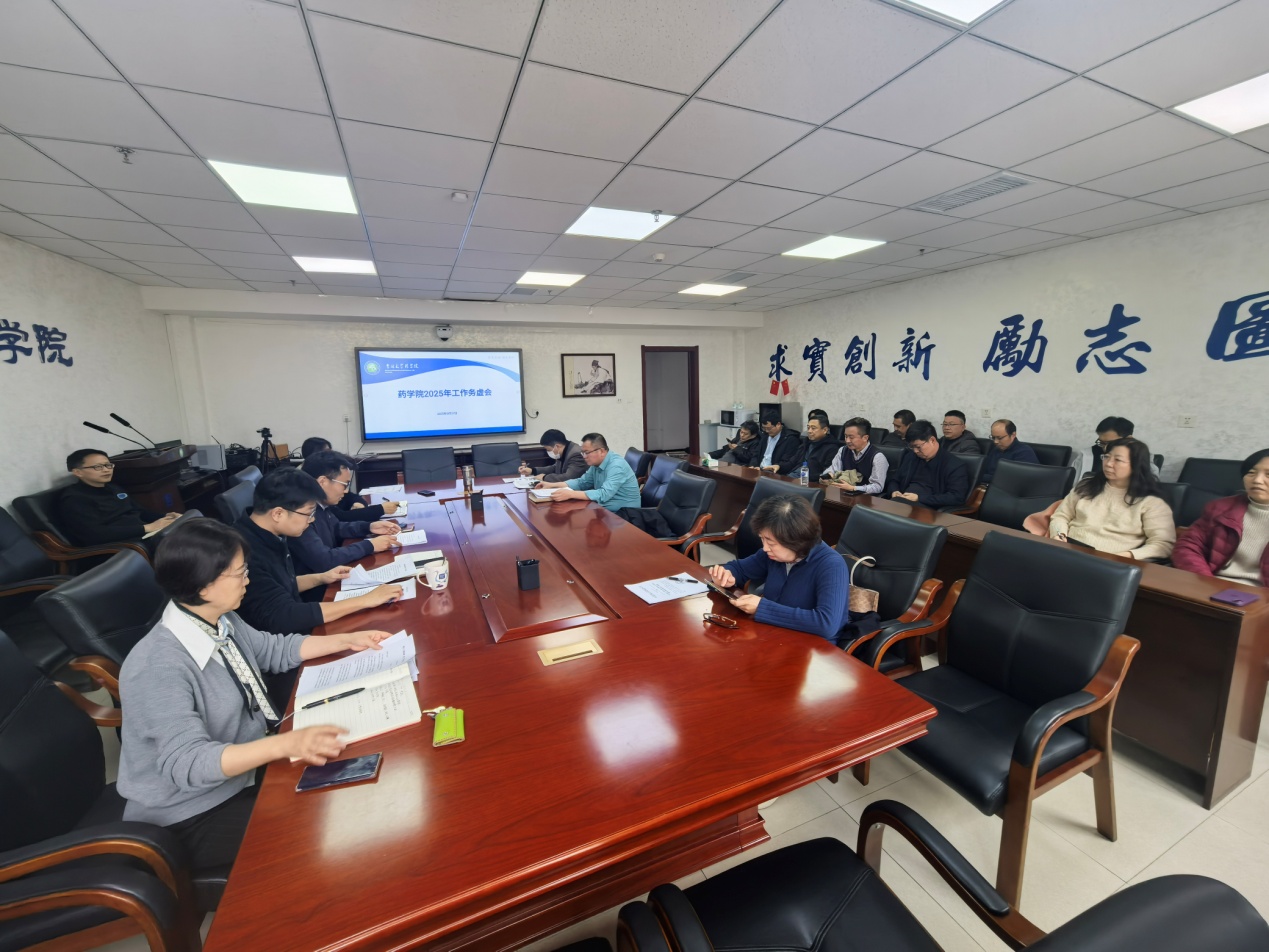 //vpn.firsths.org/https/44696469646131313237446964696461a579b2620fdde512c84ea96fd9/defaultroot/upload/information/202503/2025032813490028076773817.jpg?vpn-1